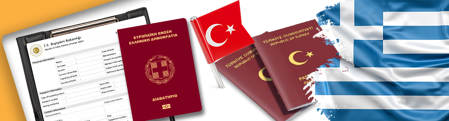 Acquisition of Turkish Citizenship for Greek Citizens