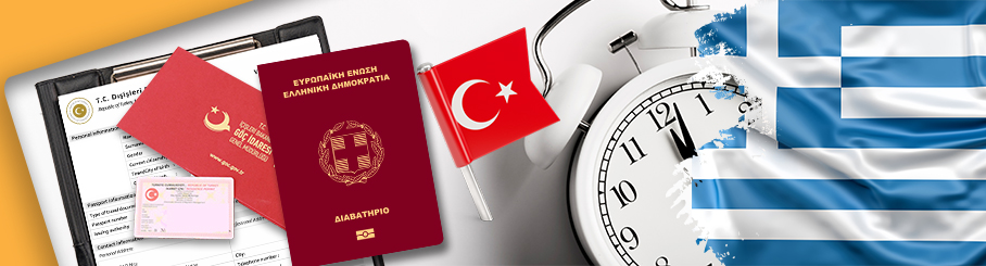 Turkey Short-term Residence Permit for Greek Citizens